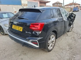 Audi Q2 2023 3.5tfsi на части - 11 лв. / 5.62 € - 87514311 5 | Car24.bg Audi Q2 2023 3.5tfsi на части - 11 лв. / 5.62 € - 87514311 5