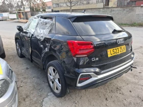Audi Q2 2023 3.5tfsi на части - 11 лв. / 5.62 € - 87514311 7 | Car24.bg Audi Q2 2023 3.5tfsi на части - 11 лв. / 5.62 € - 87514311 7