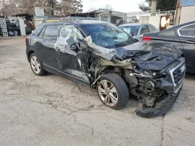 Audi Q2 2023 3.5tfsi на части - 11 лв. / 5.62 € - 87514311 3 | Car24.bg Audi Q2 2023 3.5tfsi на части - 11 лв. / 5.62 € - 87514311 3