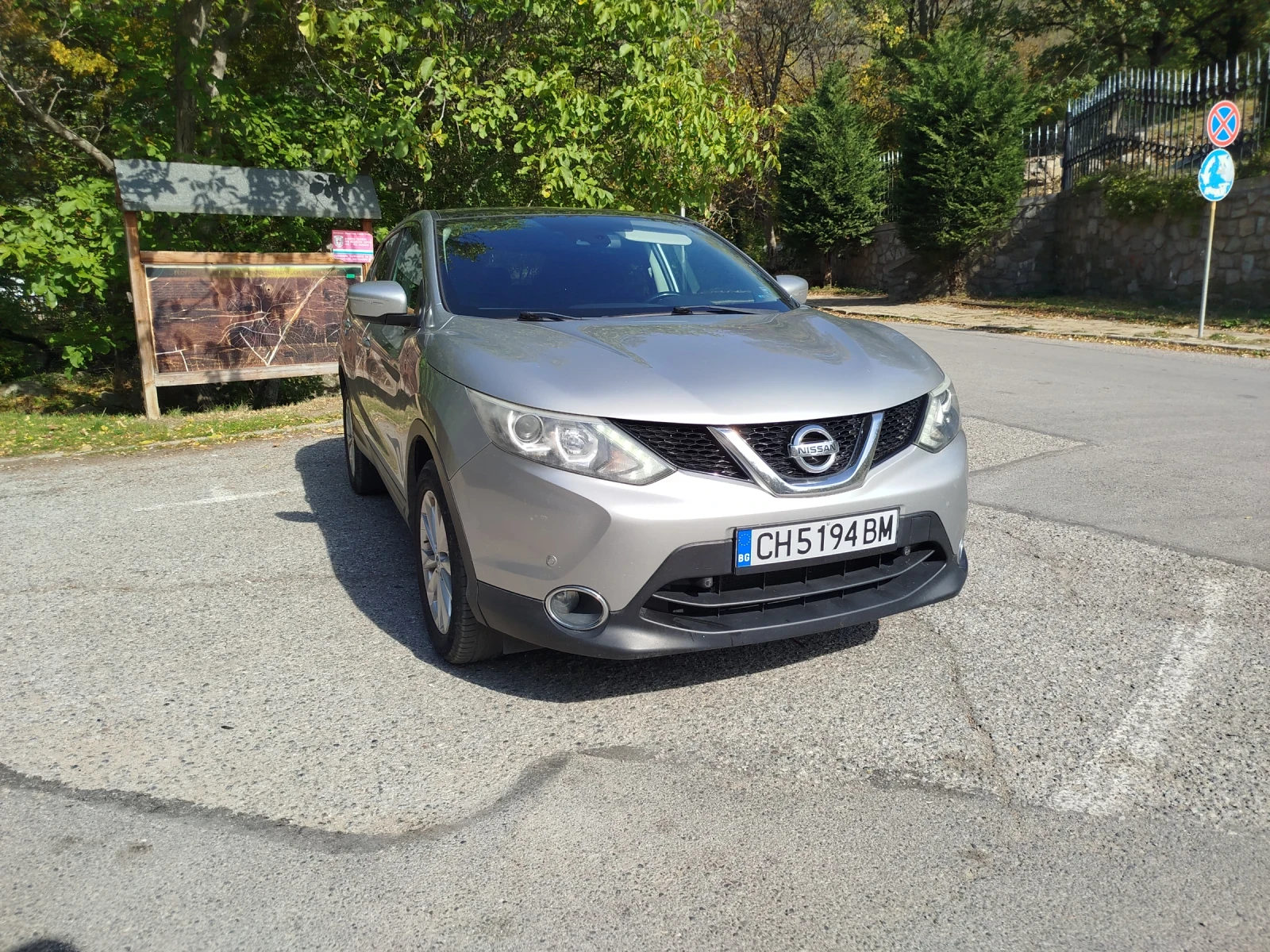 Nissan Qashqai 1.2 DIG-T - изображение 2 | Auto.bg Nissan Qashqai 1.2 DIG-T - изображение 2