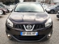 Nissan Qashqai 1.5DCI *FACELIFT*LIMITED* - [3] 