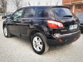 Nissan Qashqai 1.5DCI *FACELIFT*LIMITED* - [7] 