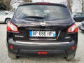 Nissan Qashqai 1.5DCI *FACELIFT*LIMITED* - [6] 
