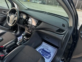 Opel Mokka X 1.6CDTI 61000km. EURO 6B - 22890 лв. / 11703.47 € - 14150143 15 | Car24.bg Opel Mokka X 1.6CDTI 61000km. EURO 6B - 22890 лв. / 11703.47 € - 14150143 15