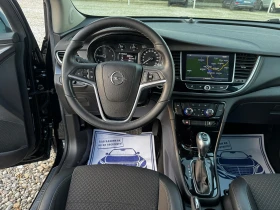 Opel Mokka X 1.6CDTI 61000km. EURO 6B - 22890 лв. / 11703.47 € - 14150143 9 | Car24.bg Opel Mokka X 1.6CDTI 61000km. EURO 6B - 22890 лв. / 11703.47 € - 14150143 9