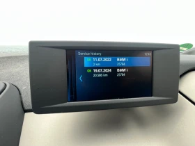 BMW i3 100% батерия - 17500 € / 34227.03 лв. - 77029908 14 | Car24.bg BMW i3 100% батерия - 17500 € / 34227.03 лв. - 77029908 14
