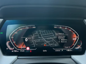 BMW 116 i Automatic | Auto.bg — изображение 12 BMW 116 i Automatic | Auto.bg — изображение 12