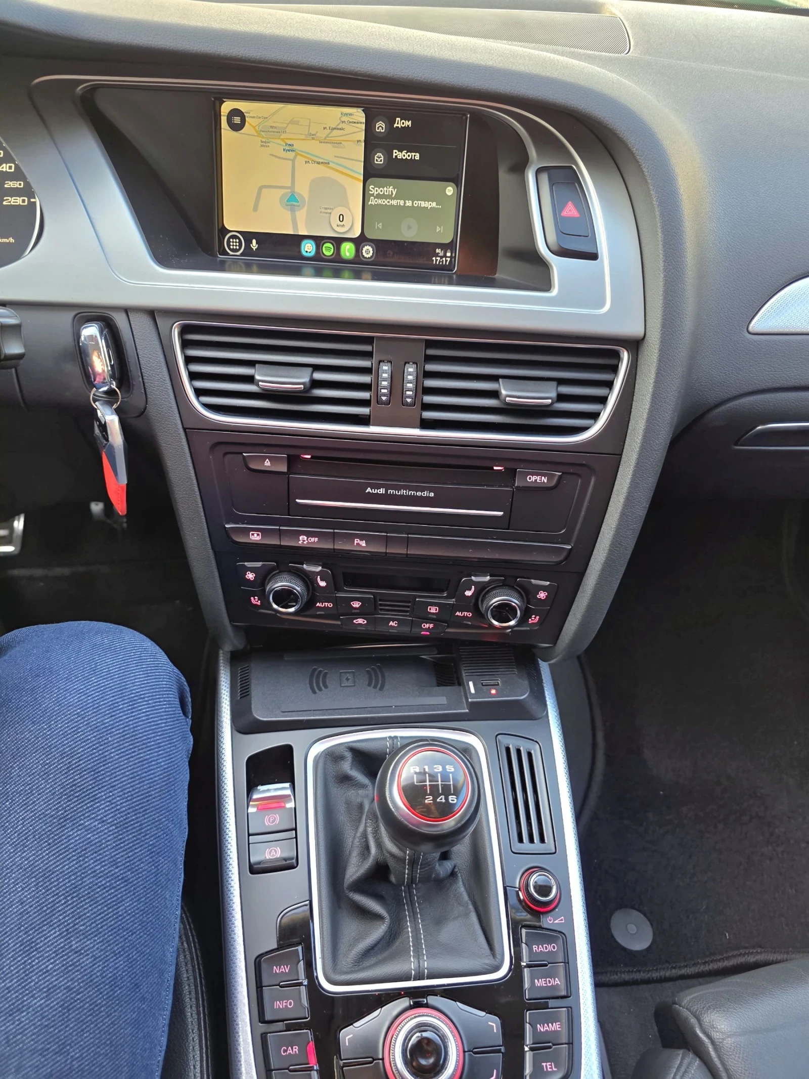 Audi A4 B8 S Premium Plus - изображение 9 | Auto.bg Audi A4 B8 S Premium Plus - изображение 9