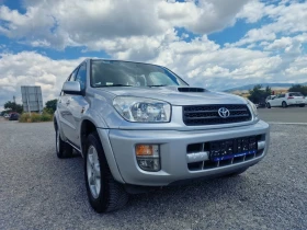 Снимка Toyota Rav4
