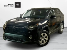 Toyota Rav4 LE ЦЕНА ДО БЪЛГАРИЯ АВТОКРЕДИТ - Car24.bg Toyota Rav4 LE ЦЕНА ДО БЪЛГАРИЯ АВТОКРЕДИТ