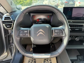 Citroen C4 1.5 BlueHDi | Mobile.bg — малка снимка 14