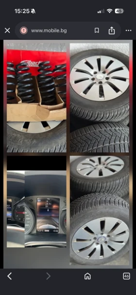 Mercedes-Benz C 220 - 12200 € / 23861.13 лв. - 83240198 15 | Car24.bg Mercedes-Benz C 220 - 12200 € / 23861.13 лв. - 83240198 15