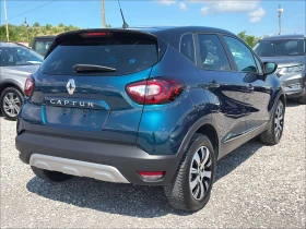 Renault Captur TCe 90 FACE / Реални КМ / 1 СОБСТВЕНИК / БЕЗ РЪЖДА - 8950 € / 17504.68 лв. - 67744012 3 | Car24.bg Renault Captur TCe 90 FACE / Реални КМ / 1 СОБСТВЕНИК / БЕЗ РЪЖДА - 8950 € / 17504.68 лв. - 67744012 3