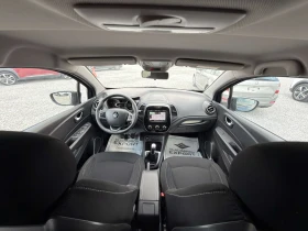 Renault Captur TCe 90 FACE / Реални КМ / 1 СОБСТВЕНИК / БЕЗ РЪЖДА - 8950 € / 17504.68 лв. - 67744012 9 | Car24.bg Renault Captur TCe 90 FACE / Реални КМ / 1 СОБСТВЕНИК / БЕЗ РЪЖДА - 8950 € / 17504.68 лв. - 67744012 9