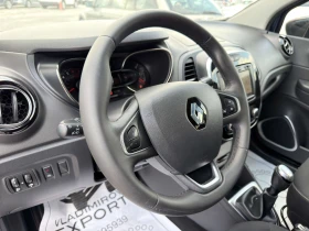 Renault Captur TCe 90 FACE / Реални КМ / 1 СОБСТВЕНИК / БЕЗ РЪЖДА - 8950 € / 17504.68 лв. - 67744012 13 | Car24.bg Renault Captur TCe 90 FACE / Реални КМ / 1 СОБСТВЕНИК / БЕЗ РЪЖДА - 8950 € / 17504.68 лв. - 67744012 13
