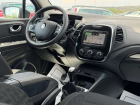 Renault Captur TCe 90 FACE / Реални КМ / 1 СОБСТВЕНИК / БЕЗ РЪЖДА - 8950 € / 17504.68 лв. - 67744012 14 | Car24.bg Renault Captur TCe 90 FACE / Реални КМ / 1 СОБСТВЕНИК / БЕЗ РЪЖДА - 8950 € / 17504.68 лв. - 67744012 14