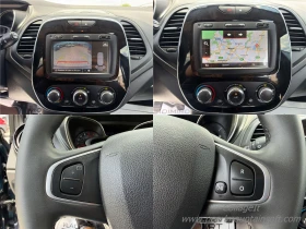 Renault Captur TCe 90 FACE / Реални КМ / 1 СОБСТВЕНИК / БЕЗ РЪЖДА - 8950 € / 17504.68 лв. - 67744012 16 | Car24.bg Renault Captur TCe 90 FACE / Реални КМ / 1 СОБСТВЕНИК / БЕЗ РЪЖДА - 8950 € / 17504.68 лв. - 67744012 16