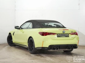BMW M4 Competition xDrive Cabrio Steptronic Drivelogic | Auto.bg — изображение 2 BMW M4 Competition xDrive Cabrio Steptronic Drivelogic | Auto.bg — изображение 2