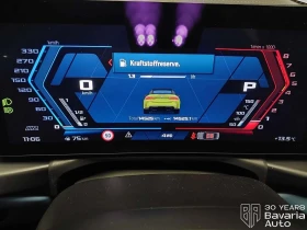 BMW M4 Competition xDrive Cabrio Steptronic Drivelogic | Auto.bg — изображение 9 BMW M4 Competition xDrive Cabrio Steptronic Drivelogic | Auto.bg — изображение 9
