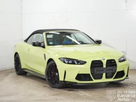 BMW M4 Competition xDrive Cabrio Steptronic Drivelogic | Auto.bg — изображение 4 BMW M4 Competition xDrive Cabrio Steptronic Drivelogic | Auto.bg — изображение 4