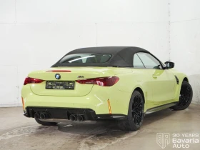 BMW M4 Competition xDrive Cabrio Steptronic Drivelogic | Auto.bg — изображение 3 BMW M4 Competition xDrive Cabrio Steptronic Drivelogic | Auto.bg — изображение 3
