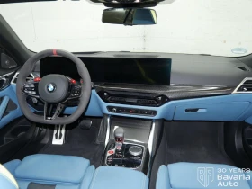 BMW M4 Competition xDrive Cabrio Steptronic Drivelogic | Auto.bg — изображение 8 BMW M4 Competition xDrive Cabrio Steptronic Drivelogic | Auto.bg — изображение 8