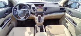 Honda Cr-v 2.2i-DTEC / 4x4 / FULL EKSTRI BUSINESS CLASS - Car24.bg Honda Cr-v 2.2i-DTEC / 4x4 / FULL EKSTRI BUSINESS CLASS