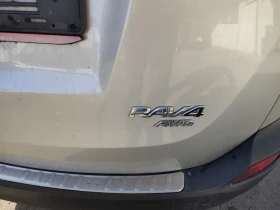 Toyota Rav4 2.0 d-4d 4x4 - 17300 лв. / 8845.35 € - 58111101 7 | Car24.bg Toyota Rav4 2.0 d-4d 4x4 - 17300 лв. / 8845.35 € - 58111101 7
