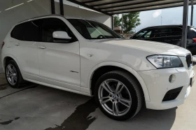 BMW X3 20D = 2012 = TOP = ГАРАНЦИЯ = ЛИЗИНГ | Auto.bg — изображение 3 BMW X3 20D = 2012 = TOP = ГАРАНЦИЯ = ЛИЗИНГ | Auto.bg — изображение 3