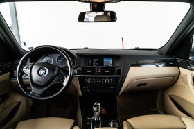 BMW X3 20D = 2012 = TOP = ГАРАНЦИЯ = ЛИЗИНГ | Auto.bg — изображение 12 BMW X3 20D = 2012 = TOP = ГАРАНЦИЯ = ЛИЗИНГ | Auto.bg — изображение 12