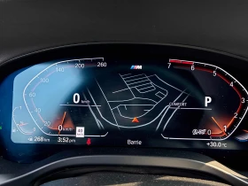 BMW X3 * xDrive30i * АВТОКРЕДИТ БЕЗ ПЪРВОНАЧАЛНА ВНОСКА* | Auto.bg — изображение 8 BMW X3 * xDrive30i * АВТОКРЕДИТ БЕЗ ПЪРВОНАЧАЛНА ВНОСКА* | Auto.bg — изображение 8
