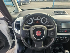 Fiat 500L 1.3 mjt evro5B - 9999 лв. / 5112.41 € - 10135805 10 | Car24.bg Fiat 500L 1.3 mjt evro5B - 9999 лв. / 5112.41 € - 10135805 10