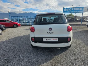 Fiat 500L 1.3 mjt evro5B - 9999 лв. / 5112.41 € - 10135805 5 | Car24.bg Fiat 500L 1.3 mjt evro5B - 9999 лв. / 5112.41 € - 10135805 5