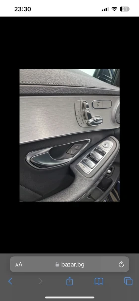 Mercedes-Benz C 220 AMG SPORT+ EDITION - 16800 € / 32857.94 лв. - 88296677 17 | Car24.bg Mercedes-Benz C 220 AMG SPORT+ EDITION - 16800 € / 32857.94 лв. - 88296677 17