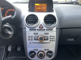 Opel Corsa LPG - 3499 € / 6843.45 лв. - 13415945 7 | Car24.bg Opel Corsa LPG - 3499 € / 6843.45 лв. - 13415945 7