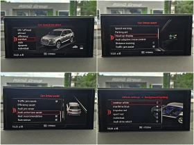Audi SQ7 MATRIX/S-LINE/DISTR/HUD/AMBI/PANO/ПОДГРЕВ/ПАМЕТ/LI | Auto.bg — изображение 14 Audi SQ7 MATRIX/S-LINE/DISTR/HUD/AMBI/PANO/ПОДГРЕВ/ПАМЕТ/LI | Auto.bg — изображение 14