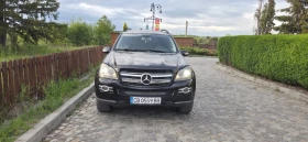 Mercedes-Benz GL 320 - 6800 € / 13299.64 лв. - 65616654 10 | Car24.bg Mercedes-Benz GL 320 - 6800 € / 13299.64 лв. - 65616654 10