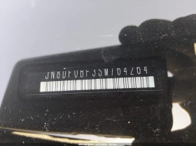 Nissan Ariya Evolve+ | Auto.bg — изображение 9 Nissan Ariya Evolve+ | Auto.bg — изображение 9
