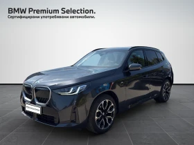 BMW X3 20 xDrive