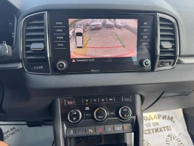 Skoda Karoq 2.0 TDI 150 * 4x4 * DSG * VIRTUAL COCKPIT * | Auto.bg — изображение 11 Skoda Karoq 2.0 TDI 150 * 4x4 * DSG * VIRTUAL COCKPIT * | Auto.bg — изображение 11