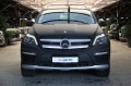 Mercedes-Benz GL 500 4Matic/AMG/Harman&Kardon/Обдухване/RSE  - [3] 