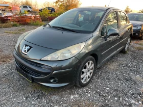 Peugeot 207 1.6i 109кс  - Car24.bg Peugeot 207 1.6i 109кс