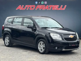 Chevrolet Orlando 2.0D 7 местен* ЛИЗИНГ* БАРТЕР - 8999 лв. / 4601.12 € - 20303003 3 | Car24.bg Chevrolet Orlando 2.0D 7 местен* ЛИЗИНГ* БАРТЕР - 8999 лв. / 4601.12 € - 20303003 3