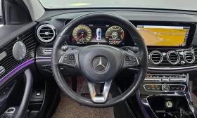 Mercedes-Benz E 400 4MATIC* 360 КАМЕРИ* ХЕД-ЪП* КРАЙНА ЦЕНА* | Auto.bg — изображение 9 Mercedes-Benz E 400 4MATIC* 360 КАМЕРИ* ХЕД-ЪП* КРАЙНА ЦЕНА* | Auto.bg — изображение 9