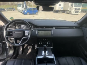 Land Rover Range Rover Evoque R-DYNAMIC S AWD Mild Hybrid - 28400 € / 55545.57 лв. - 38852168 11 | Car24.bg Land Rover Range Rover Evoque R-DYNAMIC S AWD Mild Hybrid - 28400 € / 55545.57 лв. - 38852168 11