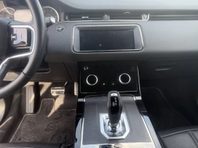 Land Rover Range Rover Evoque R-DYNAMIC S AWD Mild Hybrid - 28400 € / 55545.57 лв. - 38852168 14 | Car24.bg Land Rover Range Rover Evoque R-DYNAMIC S AWD Mild Hybrid - 28400 € / 55545.57 лв. - 38852168 14