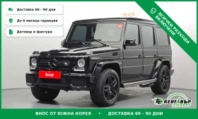 Mercedes-Benz G 63 AMG UNIKAT* TOP CENA* PROVERKA NA MQSTO* OFERTA - Car24.bg Mercedes-Benz G 63 AMG UNIKAT* TOP CENA* PROVERKA NA MQSTO* OFERTA