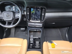 Volvo XC40 B4 Inscription | Auto.bg — изображение 7 Volvo XC40 B4 Inscription | Auto.bg — изображение 7