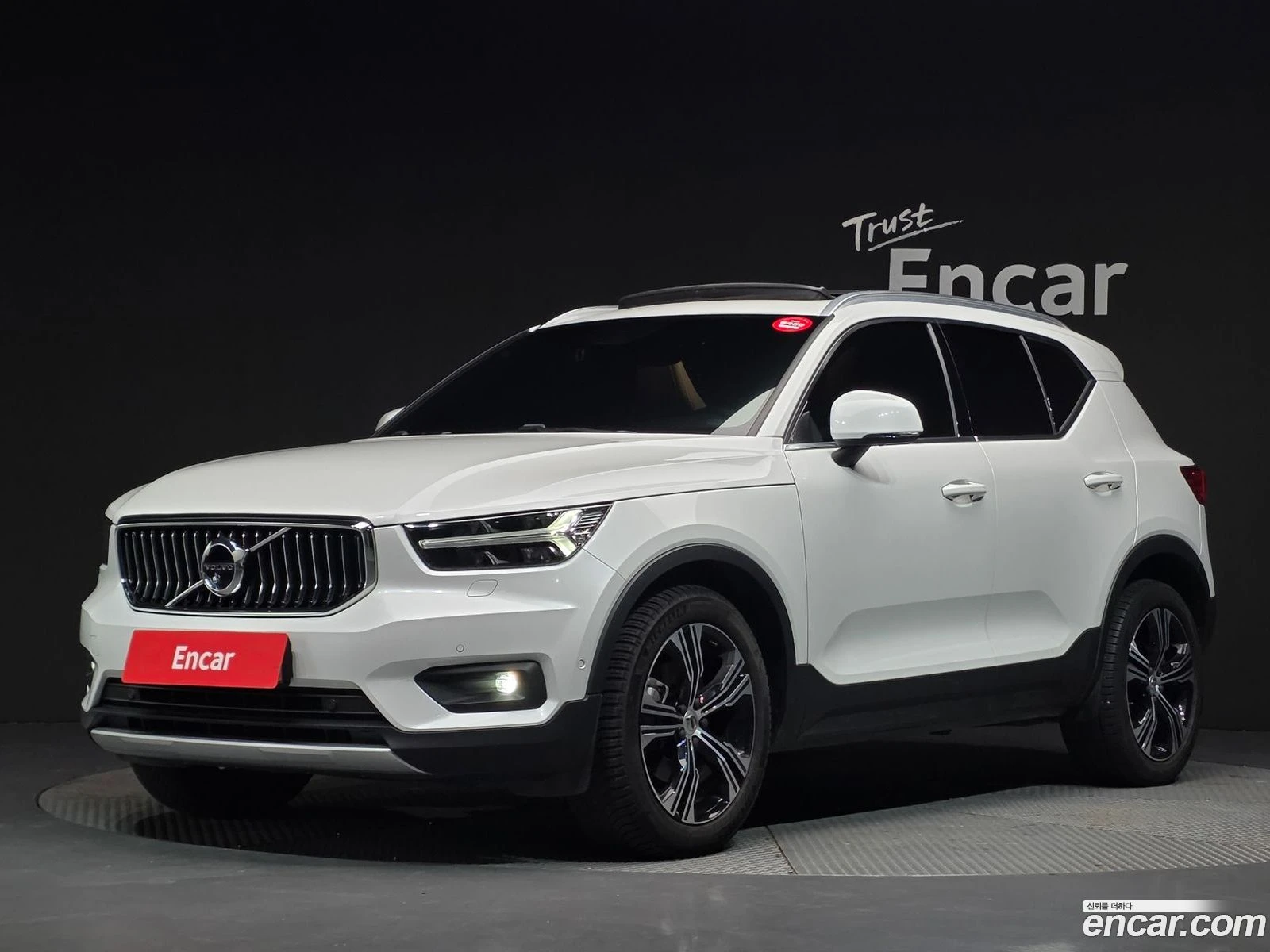 Volvo XC40 B4 Inscription | Auto.bg — изображение 1 Volvo XC40 B4 Inscription | Auto.bg — изображение 1
