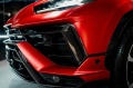 Lamborghini Urus S FACELIFT PERF FULL-CARBON AKRAPOVIC B&O PANO HUD - [4] 